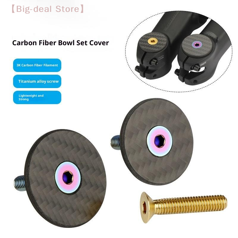 【M】Carbon Fiber Headset Top Ca - Mountain Biking History ulasan dan harga