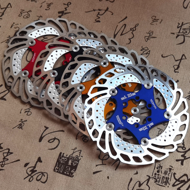New Bicycle Brake Cooling Disc - Mountain Biking Vs Road Biking ulasan dan harga